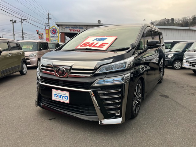 ヴェルファイア2.5 Z Gエディション