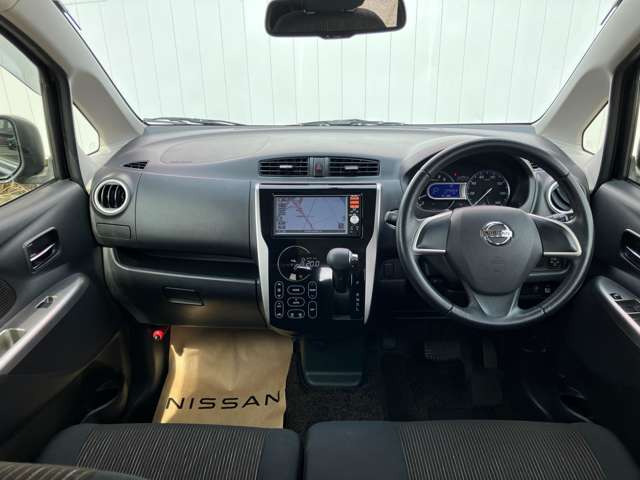 デイズハイウェイスター Vセレクション+Safety 4WD