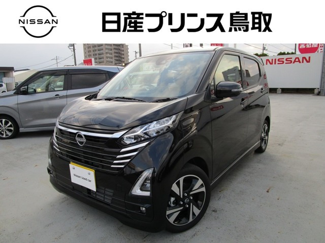 デイズハイウェイスター Gターボ