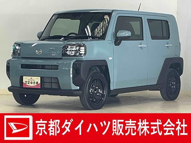 タフトX 4WD
