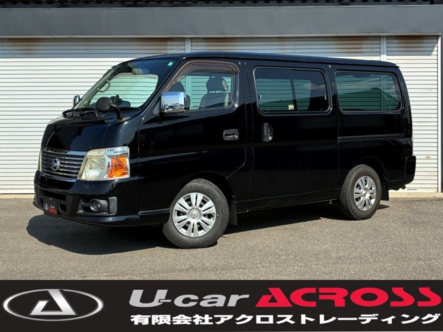 キャラバン3.0 DX ロング ディーゼル 4WD