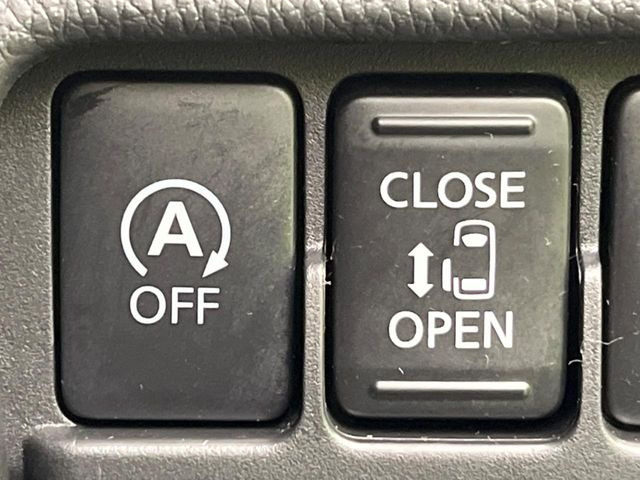 �y�p���[�X���C�h�h�A�z�X�}�[�g�L�[��^�]�Ȃ̃X�C�b�`�ŃX���C�h�h�A�̊J���\���d��������͂����ăh�A���J����K�v�������A���������q�l�ł��A�d���ו��������Ă��鎞�����N�ɊJ���߂ł��܂���