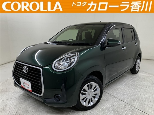 パッソ1.0 モーダ