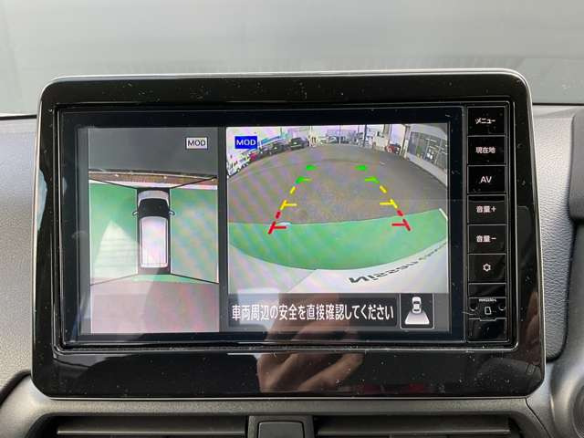 デイズハイウェイスターX