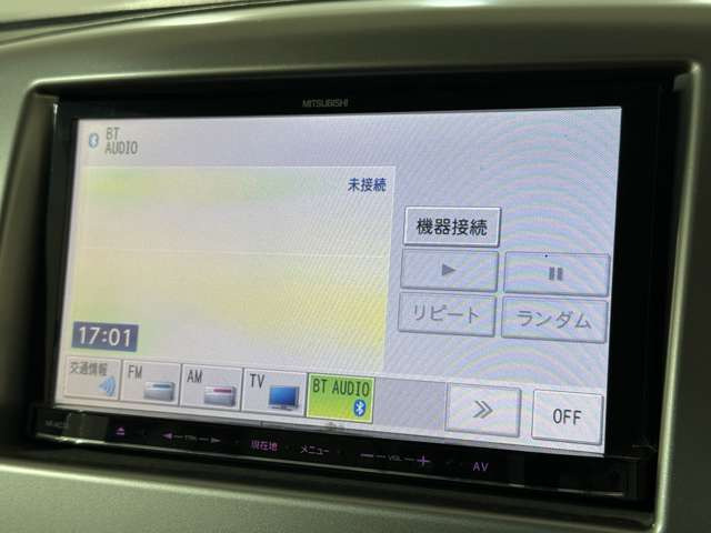 �_����C���ł��z���̍ۂ͂�����肭�났�Ȃ��炨�҂�����������悤�ɁA�傫�ȃ\�t�@�Ȃ����p�ӂ��Ă���܂���e���r�����Ȃ���̂�т肨�҂���������(^&omega;^)