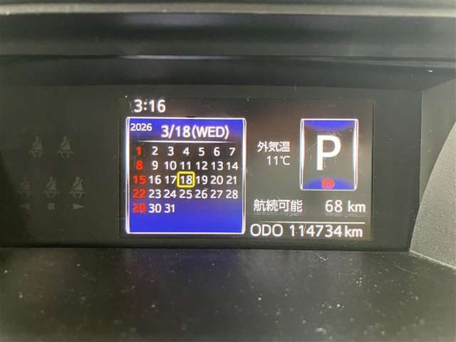 タンク1.0 カスタム G