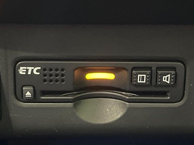 �yETC�z�������H�̗��������X�g���X�Ȃ��ʉ�!�b��̃X�|�b�g��T�[�r�X�G���A�ɑ����u�X�}�[�gIC�v���p���͕K�{�̃A�C�e���ł��B���X�ŃZ�b�g�A�b�v�����{�A���[�ԓ������炷���ɂ����p���������܂�!