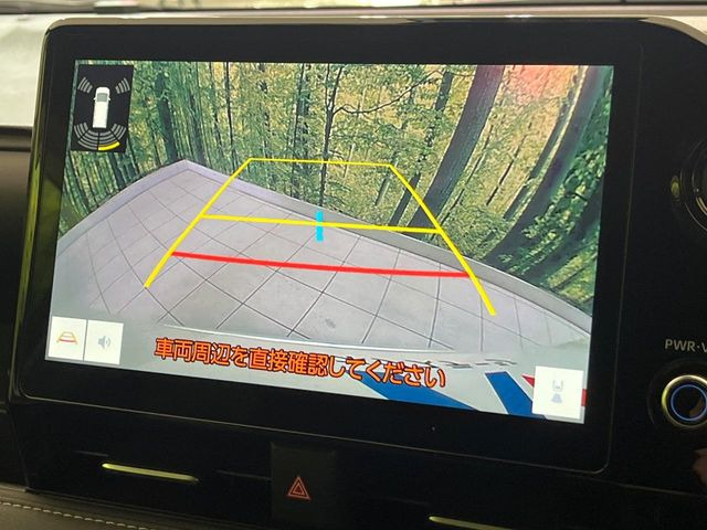 �y�o�b�N�J�����z���Ԏ��Ɍ�������A���^�C���f���Ŋm�F�ł��܂��B��^���Ǝ{�݂◧�̒��ԏ�ł̒��Ԏ���A��Ԃ̃o�b�N���ɑ劈��!�^�]�X�L���Ɋւ�炸�A����K�{�ƂȂ��������̂ЂƂł�!