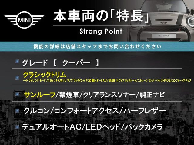 �{�ԗ��̎�ȓ������܂Ƃ߂܂����B��L�̑��ɂ����`��������Ȃ����͂��������܂��B���񂨋C�y�ɂ��₢���킹�������B