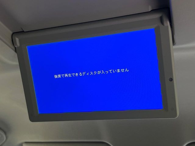 �y�t���b�v�_�E�����j�^�[�z���ʃ��j�^�[�Ō�Ȃł��G���^�������y���݂��������܂��B�����Ȃ��q�l�ɂ���l�C�̑����ł���