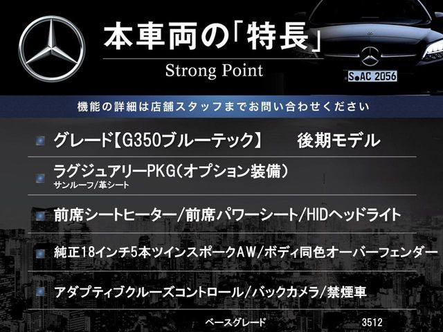 �{�ԗ��̎�ȓ������܂Ƃ߂܂����B��L�̑��ɂ����`��������Ȃ����͂��������܂��B���񂨋C�y�ɂ��₢���킹�������B