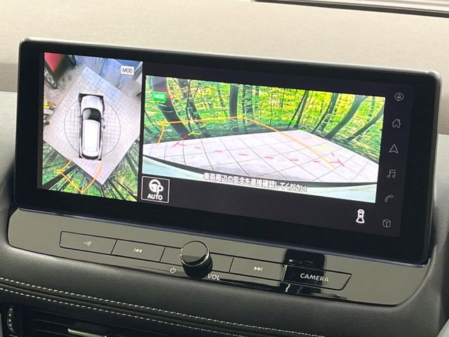 �y�A���E���h�r���[���j�^�[�z��p�̃J�����ɂ��A�ォ�猩���낵���悤�Ȏ��_��360�x�N���}�̎��͂��m�F���邱�Ƃ��ł��܂������p�������m�F���₷���A�����ꏊ�ł̐؂�Ԃ��⒓�Ԃ��X���[�Y�ɍs���܂��B