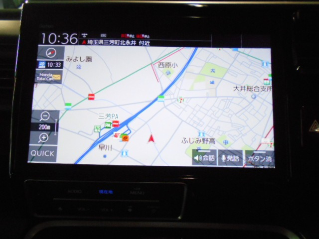 ステップワゴン2.0 スパーダ ハイブリッド G EX ホンダセンシング