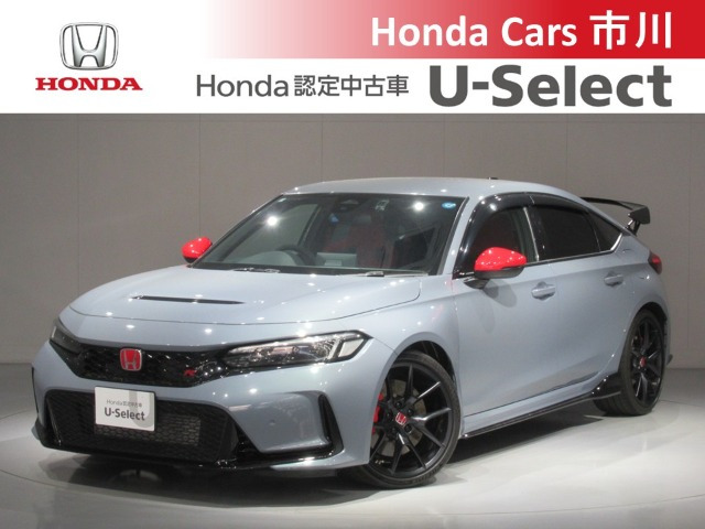 シビックタイプR2.0