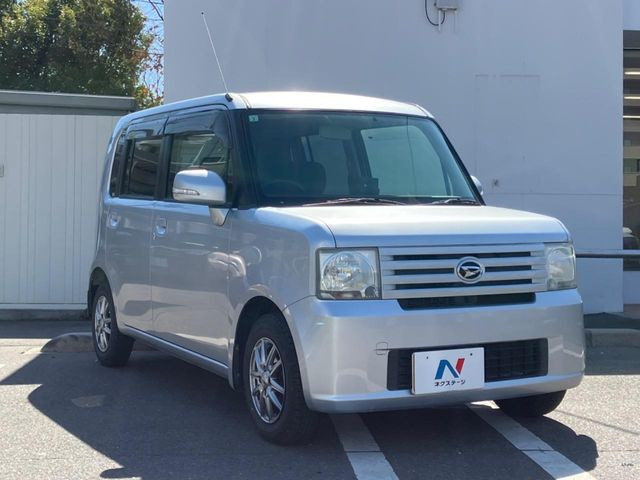 �������x�̃K���X�疌�ŝ����͂������A�㎿�ȃc���E����������B���O����_���J�����؂Ȉ��Ԃ�ی삵�A�F�����E�򉻂�h�~�B�u�e�X�v���b�V���R�[�g�v�A�u�e�v���~�b�T�R�[�g�v���炨�I�т��������܂��B