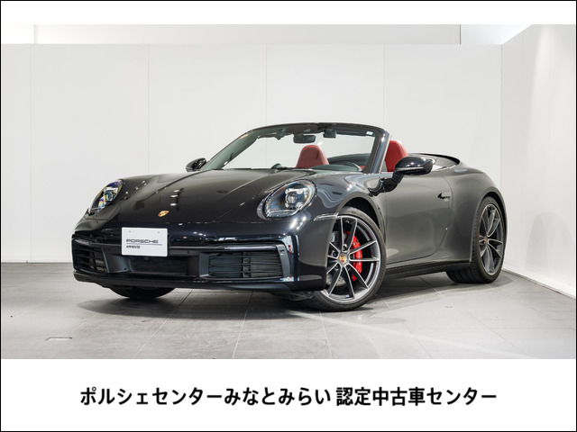 911カブリオレカレラS PDK
