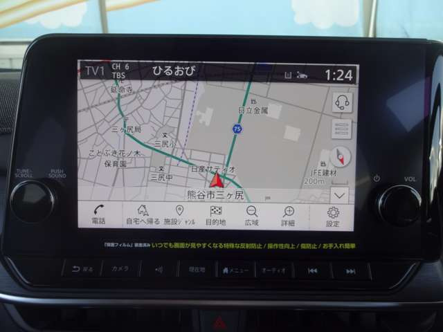 ノートオーラ1.2 G FOUR 4WD