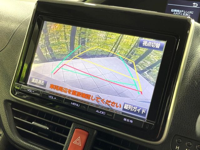 �y�o�b�N�J�����z���Ԏ��Ɍ�������A���^�C���f���Ŋm�F�ł��܂��B��^���Ǝ{�݂◧�̒��ԏ�ł̒��Ԏ���A��Ԃ̃o�b�N���ɑ劈��!�^�]�X�L���Ɋւ�炸�A����K�{�ƂȂ��������̂ЂƂł�!