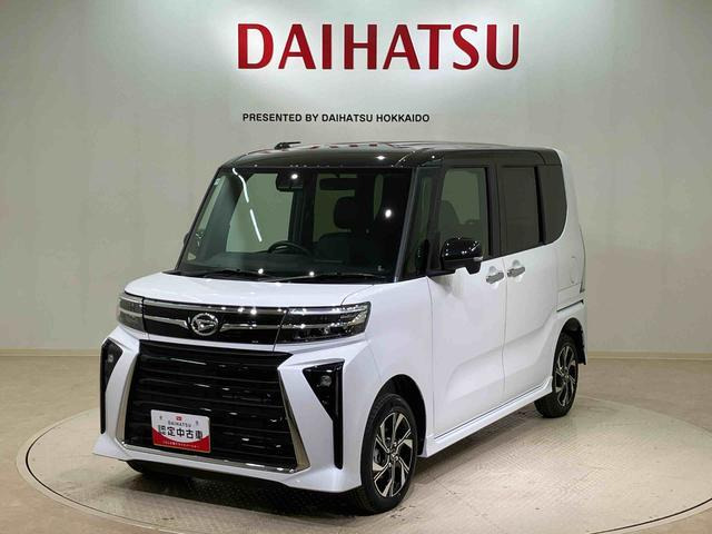 タントカスタムX