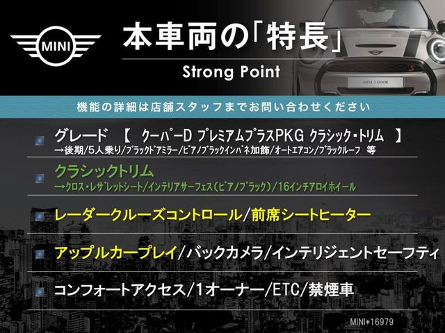 �{�ԗ��̎�ȓ������܂Ƃ߂܂����B��L�̑��ɂ����`��������Ȃ����͂��������܂��B���񂨋C�y�ɂ��₢���킹�������B