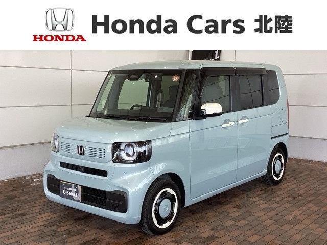 N-BOXファッションスタイル モノトーン