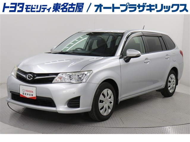 カローラフィールダー1.5 G