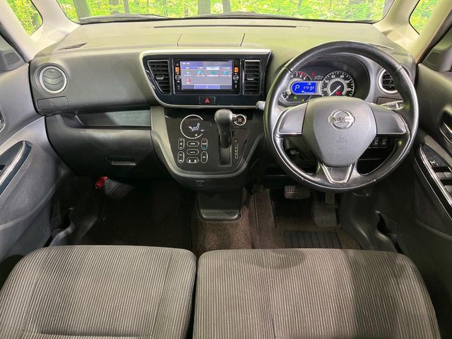 デイズルークスハイウェイスター X Vセレクション