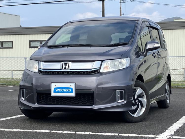 フリードスパイクハイブリッド1.5 ジャストセレクション