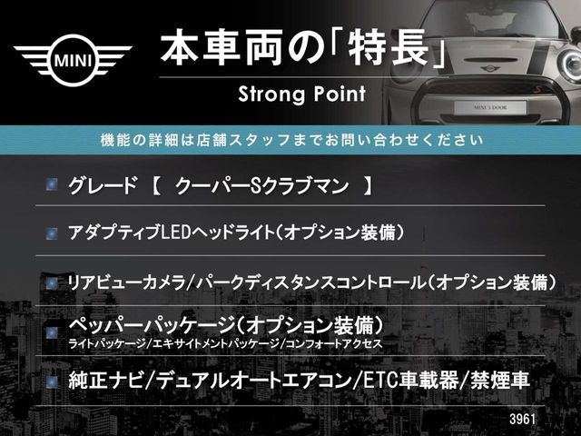 �{�ԗ��̎�ȓ������܂Ƃ߂܂����B��L�̑��ɂ����`��������Ȃ����͂��������܂��B���񂨋C�y�ɂ��₢���킹�������B