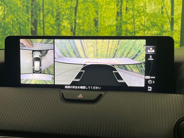 �y360&deg;�r���[���j�^�[�z��p�̃J�����ɂ��A�ォ�猩���낵���悤�Ȏ��_��360�x�N���}�̎��͂��m�F���邱�Ƃ��ł��܂������p�������m�F���₷���A�����ꏊ�ł̐؂�Ԃ��⒓�Ԃ��X���[�Y�ɍs���܂��B