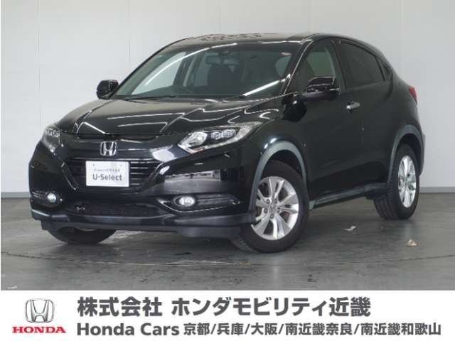 ヴェゼル1.5 X ホンダセンシング