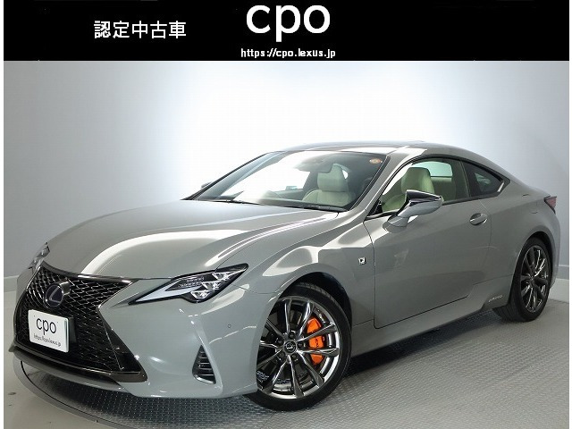 RC300h Fスポーツ