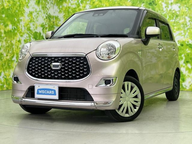 キャストスタイル X SAIII