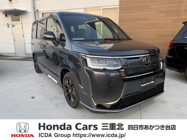 ステップワゴン1.5 スパーダ