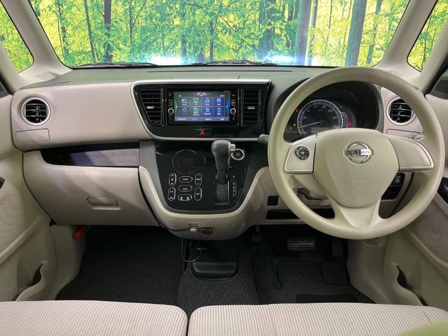 デイズルークスX