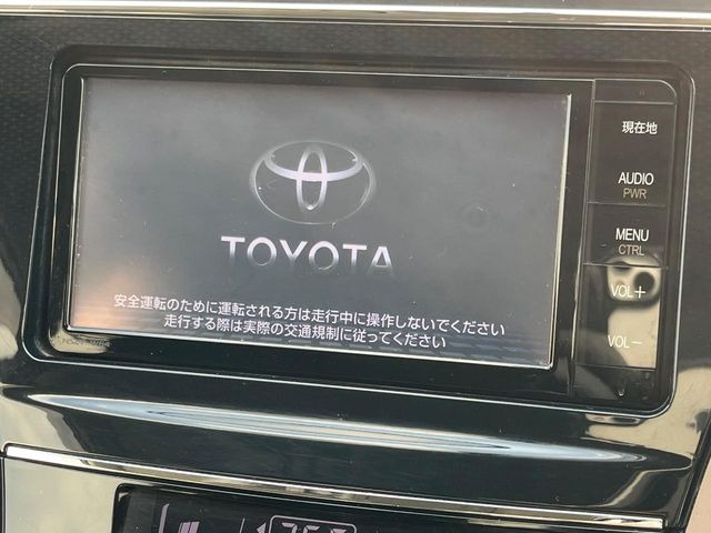 �y�����i�r�z�l�C�̏����i�r�𑕔��B�I�[�f�B�I�@�\���[�����Ă���ABluetooth�ڑ�����΂������̃X�}�z��MP3�v���C���[�̉��y���Đ��\!�����̉^�]������Ɋy�����Ȃ�܂�!!