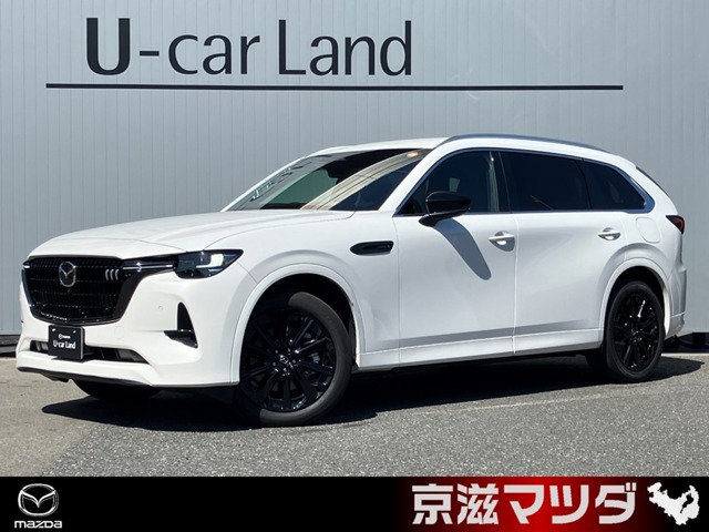 CX-803.3 XD ハイブリッド エクスクルーシブ スポーツ ディーゼル 4WD
