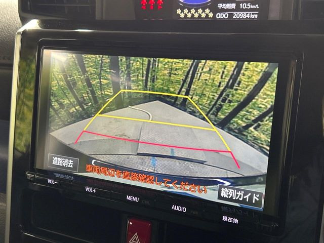 �y�o�b�N�J�����z���Ԏ��Ɍ�������A���^�C���f���Ŋm�F�ł��܂��B��^���Ǝ{�݂◧�̒��ԏ�ł̒��Ԏ���A��Ԃ̃o�b�N���ɑ劈��!�^�]�X�L���Ɋւ�炸�A����K�{�ƂȂ��������̂ЂƂł�!