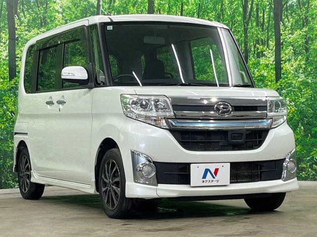 ���S���̃l�N�X�e�[�W���炨���񂹂��\��!�����̓X�܂ɓW�����Ă���N���}���C�ɂȂ�ꍇ���A�Ŋ��̓X�܂ł��������������Ƃ��\�ł�!���񎄂����ɗv�]������������������!���ʓr��p