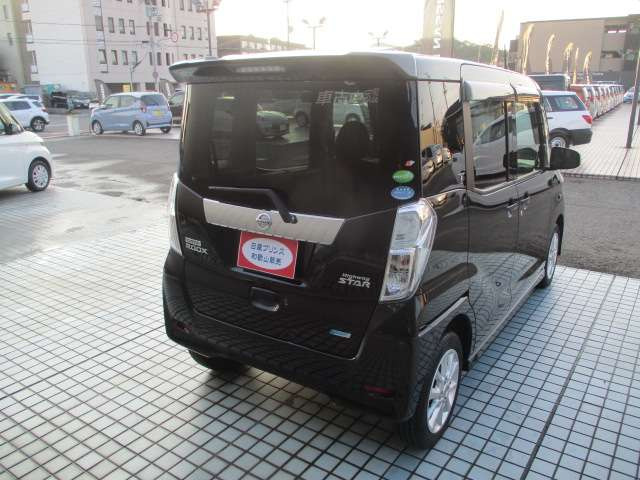 デイズルークスハイウェイスター X