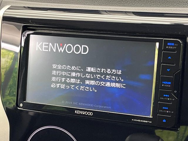 �y�i�r�Q�[�V�����z�ړI�n�܂ł�������ē����Ă����g���₷���i�r�BBluetooth�ڑ�����΂������̃X�}�z��MP3�v���C���[�̉��y���Đ��\!�����̉^�]������Ɋy�����Ȃ�܂�!!