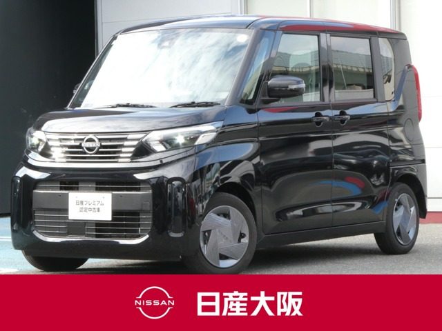 デイズルークスX