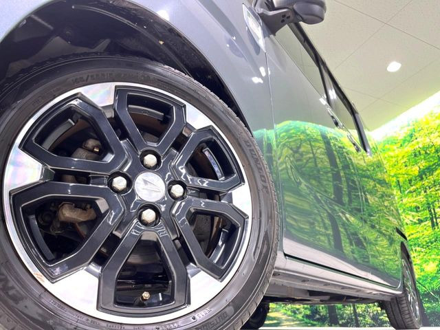 �y����15�C���`�A���~�z�C�[���z�O�ςɃ}�b�`���������A���~�z�C�[���𑕒����Ă���܂��B�e��ЊO�A���~�z�C�[����A�X�^�b�h���X�^�C�����戵�����Ă���܂��B���񂲑��k����������