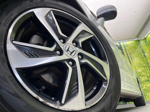 �y����17�C���`�A���~�z�C�[���z�O�ςɃ}�b�`���������A���~�z�C�[���𑕒����Ă���܂��B�e��ЊO�A���~�z�C�[����A�X�^�b�h���X�^�C�����戵�����Ă���܂��B���񂲑��k����������