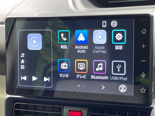 �y�f�B�X�v���C�I�[�f�B�I�z���莝���̃X�}�[�g�t�H���Ƃ̘A�g�ŁA�i�r�≹�y�Đ��ȂǊe��A�v�����g�p�\�B�X�}�z�ɋ߂����o�ł��g�����������܂���