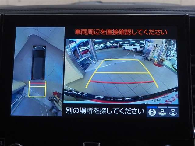 アルファードハイブリッド 2.5 SR Cパッケージ E-Four 4WD
