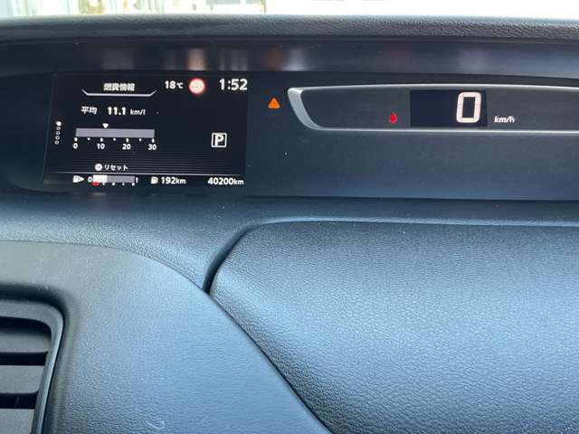 セレナ2.0 ハイウェイスター VセレクションII 4WD