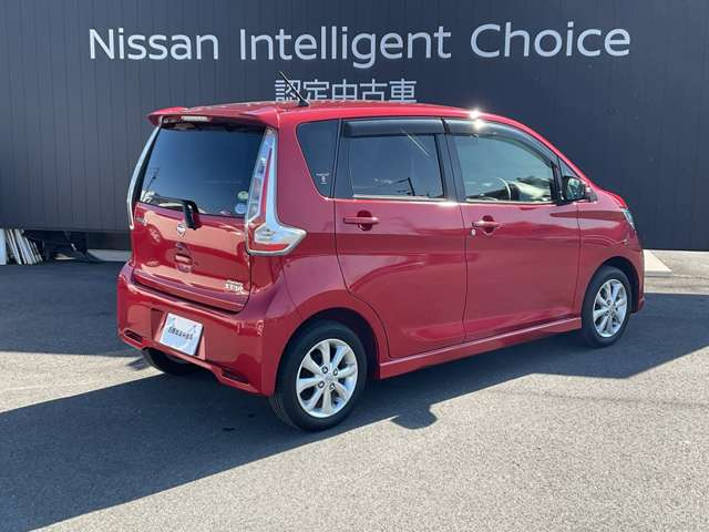 デイズハイウェイスターX