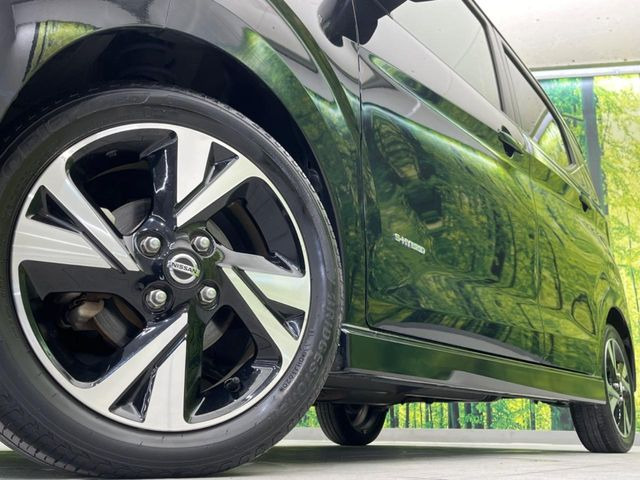 �y����15�C���`�A���~�z�C�[���z�O�ςɃ}�b�`���������A���~�z�C�[���𑕒����Ă���܂��B�e��ЊO�A���~�z�C�[����A�X�^�b�h���X�^�C�����戵�����Ă���܂��B���񂲑��k����������