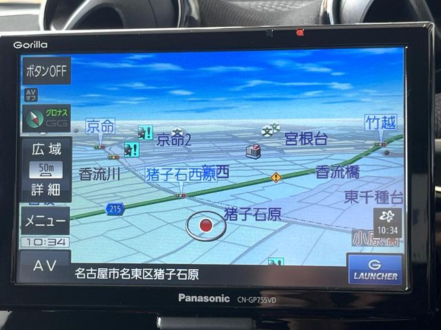 ���ЊO�������[�i�r/�n�f�W:�I�[�f�B�I�@�\�[���̃i�r�ŁA�^�]�����y�����Ȃ�܂���i�r���������₷�������b�g������܂��̂ŁA�i�r�@�\�ɕs����������͐��񂲑��k����������